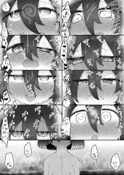 Zecchou Tantei Acmetrer EIKO: Kouhen