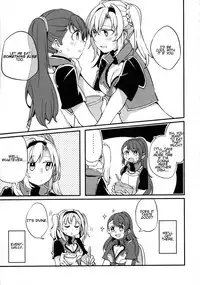 (COMIC1☆11) [Hatakewotagayasudake (Mikanuji)] Gurayuri Soushuuhen (Granblue Fantasy) [English]