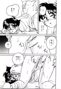 [wanyanaguda] Bloomers to Shiroi Muchi