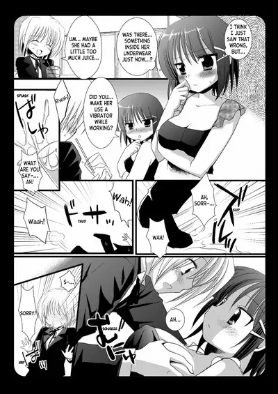 (C74) [Nagiyamasugi (Nagiyama)] Sakuya to Haru-san no Yabou | Sakuya and Haru-san's Ambition + Hinagiku (Hayate no Gotoku!) [English] [ianuela]