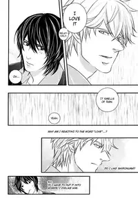 (C76) [VGQ (Inuzuka)] Absent Mindedly (Sweet Pool) [English] {Broken Promise}