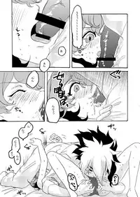 [himKa (simO)] Coquettish Cerise (Yu-Gi-Oh! Zexal) [Digital]