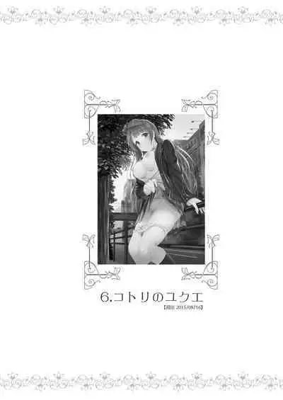 [Dai 6 Kichi (Kichirock)] Kotori no Hanashi (Love Live!) [Digital]