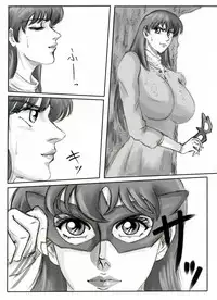 [Belly punching - Ryona] White princess (part one)