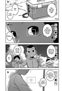 [Takatsu] Hitozuma A-san to Musuko no Yuujin N-kun - Married wife A and son's friend N-kun [English]