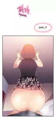 [BAK Hyeong Jun] Sweet Guy Ch. 1-43 [English] [YoManga]