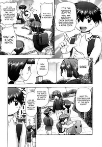 [Nekonomori Maririn] Shin Koneko no Gakushuu-chou Hoken Kango | New Kitten Studies [English] [SaHa]