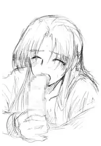 [Rascou (Rusera)] Hanamichi Azemichi Vol 6 (WORDS WORTH)