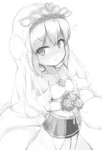 (C95) [Calamitei (Roboku)] Wil-chan to Ecchi Suru Hon (Azur Lane)