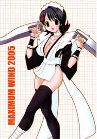 [MAXIMUM WIND] Irohagaruta (Samurai Spirits / Samurai Shodown)