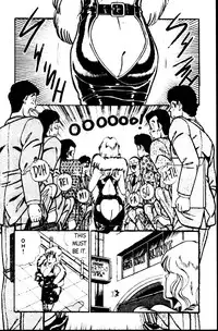 [Inui Haruka] Ogenki Clinic Vol.1 [English]