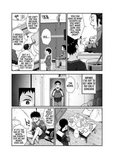 [Junk Food (Teritama Potekora)] Hissatsu Onee-san | Deadly Onee-san [English] [Sonarin] [Digital]