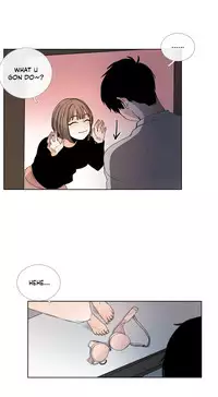 [Silverstar] Talk To Me Ch.1-32 (English) (Ongoing)