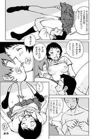 [Oiwaidou (Iwasaki Tatsuya)] Toki wo Kakeru Yatsura (The Girl Who Leapt Through Time) [Digital]