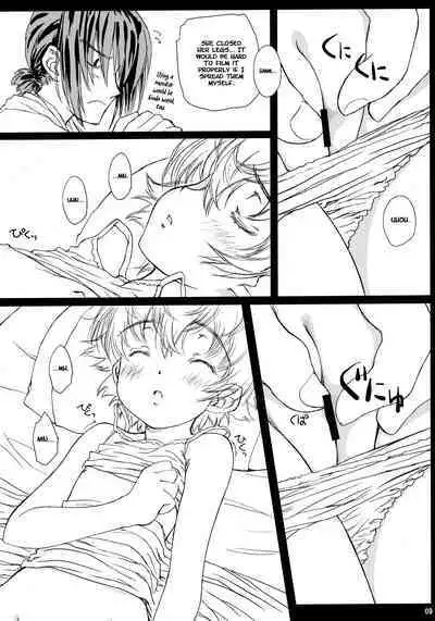 HDCP. - High Definition Child Pornography