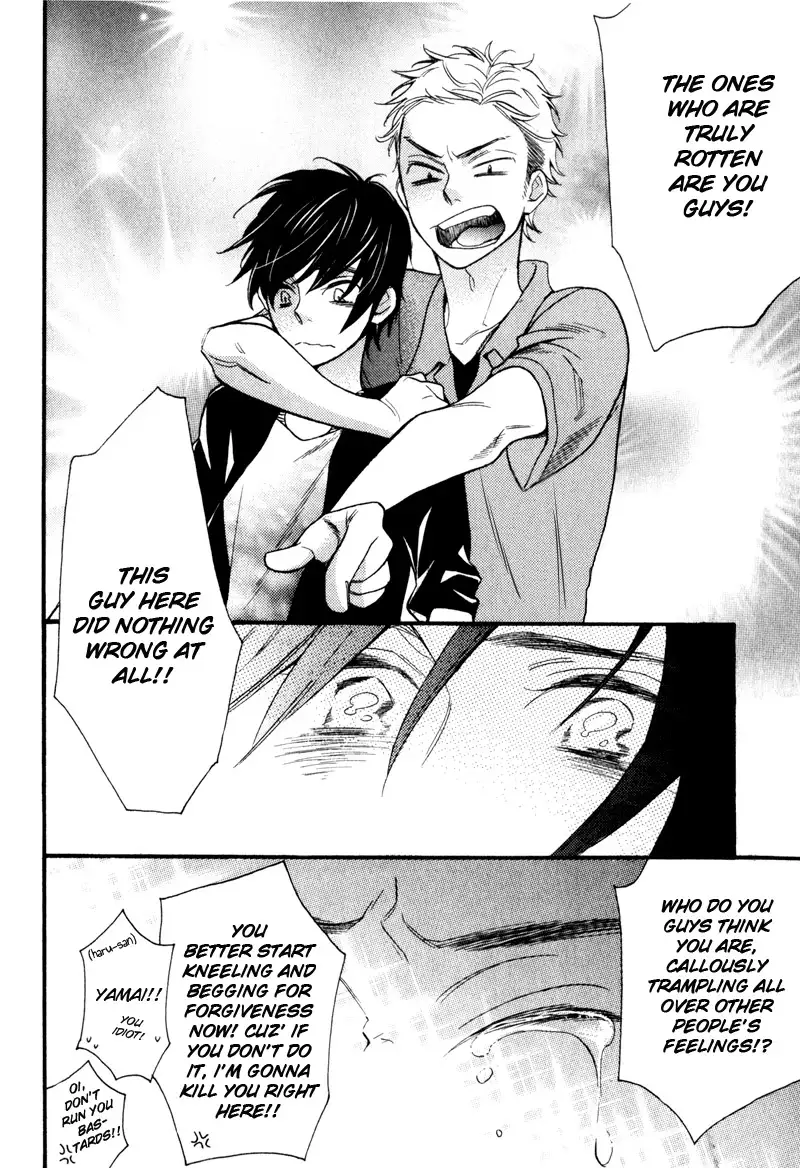 Konbini-kun | Conveni-kun Ch. 1-5