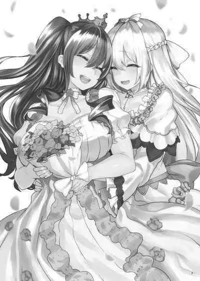 [LAMINARIA (Shiokonbu)] Omakebon -2019 Fuyu- (Various) [Digital]