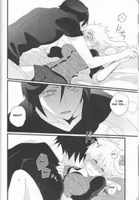 (C82) [Kareha, Shouga Udon (Koudzuki Shinobu, Tamago)] Marshmallow chocolate (Bleach) [English] [Fated Circle]