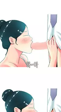 Hooker Ch.1-35 (English) (Ongoing)