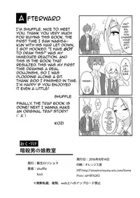 [Shinsei Lolishota (shuffle, kozi)] Ansatsu Otokonoko Kyoushitsu (Ansatsu Kyoushitsu) [English] [mysterymeat3] [Digital]