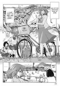 [Senke Kagerou] Sweet Life Please!! Ch. 1-8 [English] [Ero-Otoko]