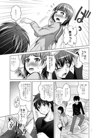 [Studio BIG-X (Arino Hiroshi)] MOUSOU THEATER38 (Sword Art Online) [Digital]