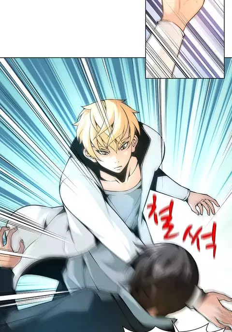 Twin Slave Ch.1-29