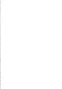 (Reitaisai 11) [Uminari (Narumi)] Wakatteru yo ne Daichan? (Touhou Project)