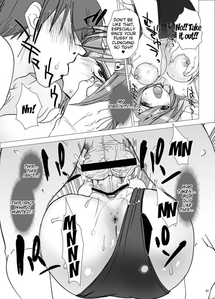 Gakkou de Seishun! Soushuuhen 1 Ch. 1-3 + Epilogue