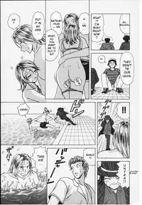 [Fuuga] Yuuwaku no Tobira - Door of Invitation [English] [Paizuri Team + Sei-Jin]