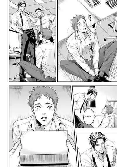 Shain Shoukai | Employee Induction