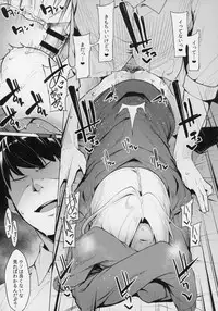 (C94) [Tamokuteki Hall (Moketa)] Koume-chan Sukebe Bon Matome (THE IDOLM@STER CINDERELLA GIRLS)