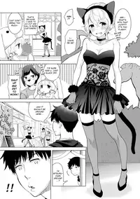 [Shiina] Noraneko Shoujo to no Kurashikata Ch. 16-21 | Living Together With A Stray Cat Girl Ch. 16-21 [English] [obsoletezero]
