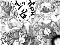 [MasterVolume (Jyujyo)] Random Minimalist Trip (Strike Witches)