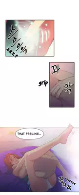 [BAK Hyeong Jun] Sweet Guy Ch. 1-41 [English] [YoManga]