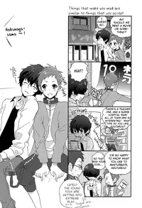 (HaruCC18) [Ougon Purin (Ibuki Ren)] Yuru Fuwa Kankin Seikatsu (Hyouka) [English] [Silver Lining]