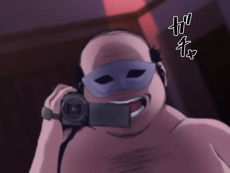 Kyousei Netorare Seitokaichou ~Chinpira no Nikubou o Musaboru Boku no Kanojo~