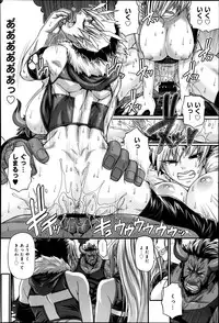 Comic Anthurium 009 2014-01