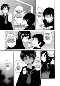 [Shimimaru] JUNK LAND [English] [SMDC]