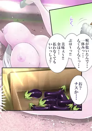 "Jikan Teishi & Kanashibari" Tokei de Akogare no Hitozuma o Muteikou ni Shite Charao ga Pakorimakuru!!