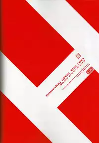 (C73) [Seitokaishitsu (Akimoto Dai)] Someday After The Rain (The Melancholy of Haruhi Suzumiya)