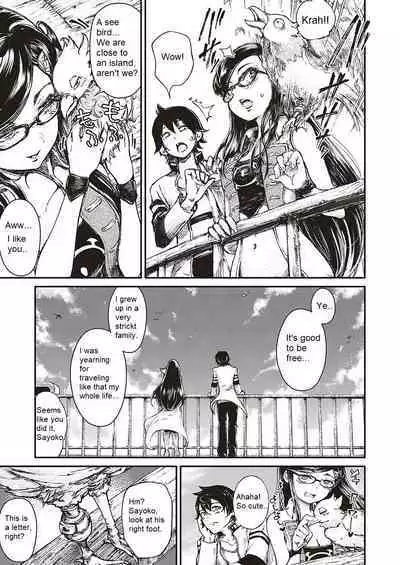 Soukai no Heso Kaizoku Ch. 4 Discovered | Navel Fetish Pirates 4