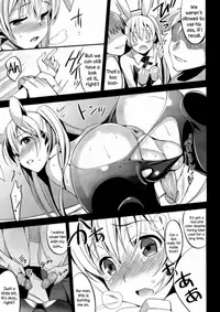 (C82) [abgrund (Saikawa Yusa)] ABGRUND [English] =SW= [Decensored]