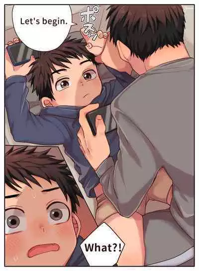 Nii-chan no Tanomi o Kiite Kureru Shota