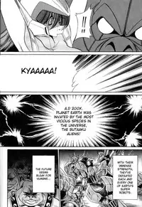 [Circle Taihei-Tengoku (Horikawa Gorou)] V (Choudenji Robo Combattler V) [English] [desudesu]