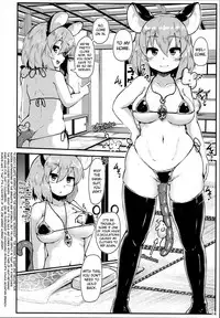 (C93) [Cheese Company (Peso)] Otonari no Nazrin wa Hanshokuki (Touhou Project) [English] [arkngthand]