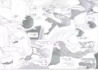 (C86) [MTSP (Jin)] Tachibana-san-chi no Dansei Jijou Matome Ban