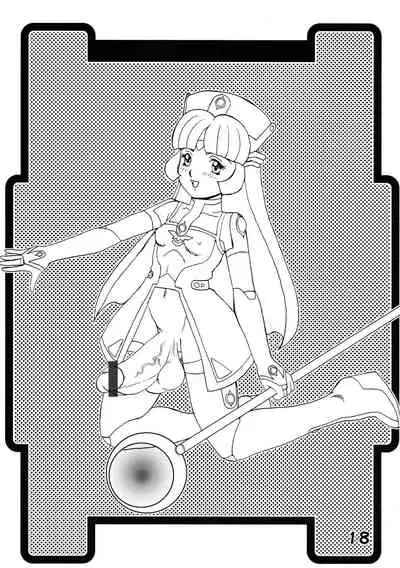 Maruchibon Natsu no Rakugaki Ver.