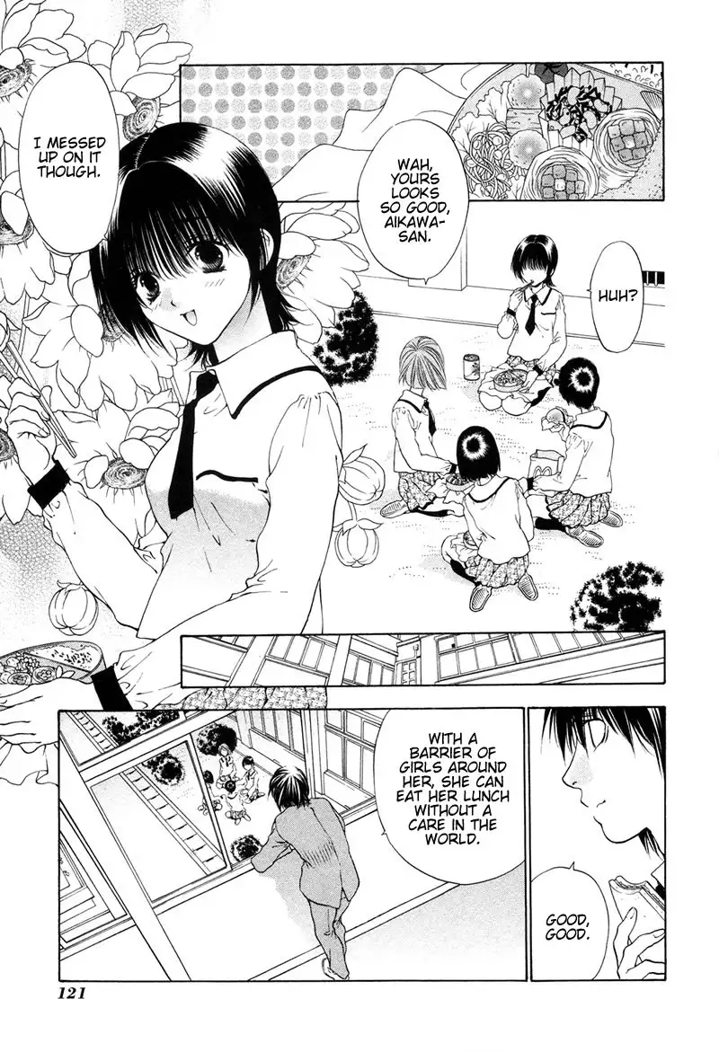 Bitter Virgin V1 - CH5