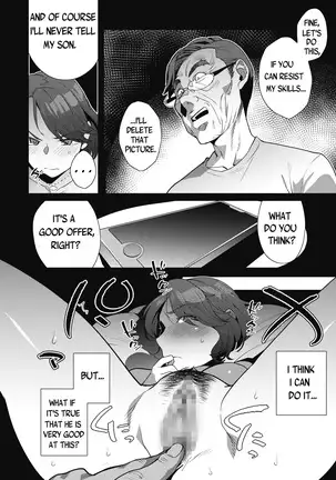 Ayako no Nayamashii Jijou to Jouji